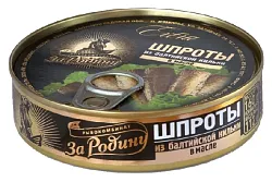 Шпроты ЗА РОДИНУ в масле ж/б 175г