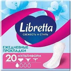 Прокладки ежедневные ЛИБРЕТТА Свежесть и стиль мультиформ 20шт
