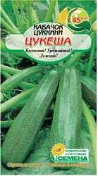 Семена ССС Кабачок Цукеша 10шт