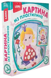 Набор для творчества ЛОРИ Принцесса