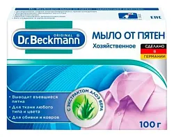 Мыло ДР.БЕКМАНН от пятен 100г