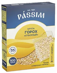 Горох ПАССИМ колотый карт/уп 4*125г
