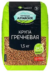 Гречневая крупа ГУДВИЛЛ  1.5кг