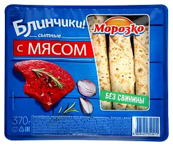 Блинчики МОРОЗКО с мясом 370г