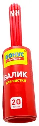 Ролик чистящий БОНУС 20л