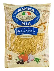 Мак.изделия МАММА МИА Паутинка м/у 400г