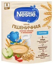 Каша НЕСТЛЕ пшеничная яблоко земляника молочная бзмж м/у 200г