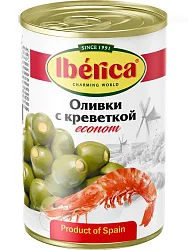 Оливки ИБЕРИКА с креветкой ж/б 280г