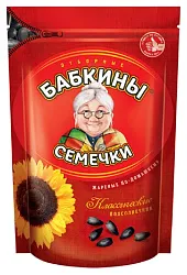 Семечки БАБКИНЫ жареные 500г