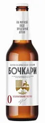 Пиво БОЧКАРИ б/а ст/б 0.44л