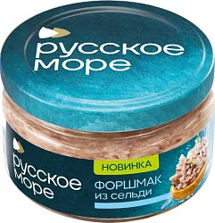 Форшмак из сельди РУССКОЕ МОРЕ с луком 180г