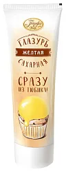 Помадка сахарная  ПАРФЕ желтая м/у 120г