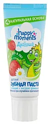 Зубная паста детская ДРАКОША Клубника с кальцием от 1 до 8 лет 60г