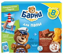 Пирожные БАРНИ бисквитные с шоколадной начинкой 240г