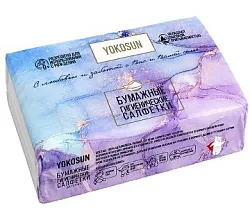 Салфетки бумажные ЙОКОСАН детские м/у 150шт
