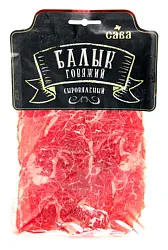 Балык САВА говяжий нарезка с/в в/у 100г