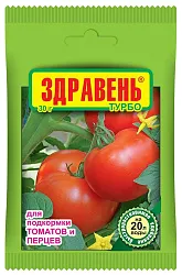 Удобрение ЗДРАВЕНЬ Турбо для томатов и перцев м/у 30г
