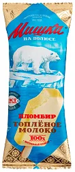 Мороженое МИШКА НА ПОЛЮСЕ с топленым молоком бзмж эскимо 70г