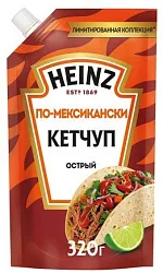Кетчуп ХАЙНЦ по-мексикански д/пак 320г