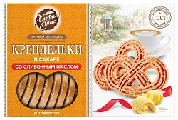 Крендельки ХЛЕБНЫЙ СПАС в сахаре со сливочным маслом 320г