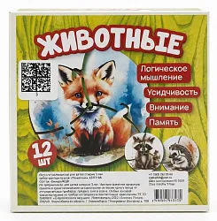 Набор АПИЛКА круглые пазлы в коробке 36 деталей