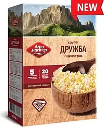 Крупа АГРОМАСТЕР Дружба карт/уп 400г