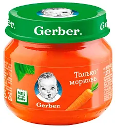 Пюре ГЕРБЕР морковь ст/б 80г
