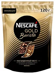 Кофе НЕСКАФЕ Голд Бариста м/у 120г