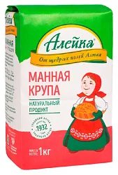 Манная крупа АЛЕЙКА м/у 1кг