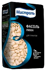 Фасоль МИСТРАЛЬ Лима м/у 450г