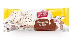 Мороженое ЗОЛОТОЙ СТАНДАРТ Пломбир классический с шоколадной крошкой бзмж 380г