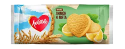 Печенье ЛЮБЯТОВО лимон мята 200г
