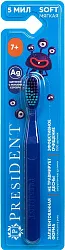 Зубная щетка ПРЕЗИДЕНТ Детская мягкая от 7 лет