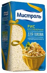 Рис МИСТРАЛЬ Кубань для плова круглозерный м/у 900г