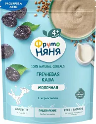Каша ФРУТОНЯНЯ гречневая молочная с черносливом бзмж м/у 190г