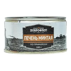 Печень минтая ДОБРОФЛОТ по-приморски ж/б 185г