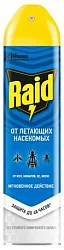 Аэрозоль РЕЙД от летающих насекомых 300мл