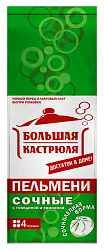 Пельмени БОЛЬШАЯ КАСТРЮЛЯ Сочные 800г