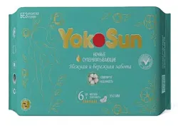 Прокладки ЙОКОСАН Супер 6шт