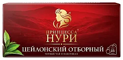Чай НУРИ Отборный 25пак