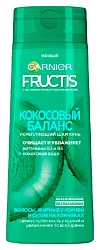 Шампунь ФРУКТИС Кокосовый баланс 250мл