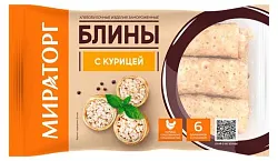 Блины МИРАТОРГ с курицей 360г