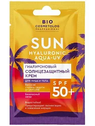Крем солнцезащитный БИО КОСМЕТОЛОГ Гиалуроновый SPF50+ 25мл