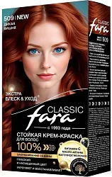 Краска для волос ФАРА Дикая вишня №509