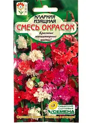 Семена ССС Кларкия Изящная смесь 2г