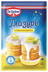 Глазурь ДОКТОР ОЕТКЕР со вкусом лимона м/у 100 г