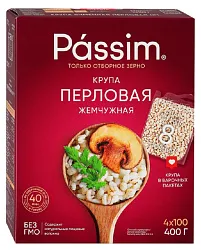 Перловая крупа ПАССИМ карт/уп 4*100г