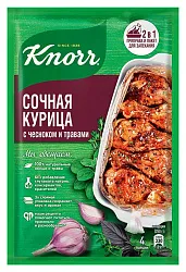 Смесь КНОРР На второе для курицы с чесноком и травами м/у 27г