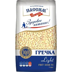 Гречневая крупа ПАССИМ Лайт м/у 800г