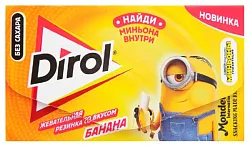 Жевательная резинка ДИРОЛ со вкусом банана 13.6г